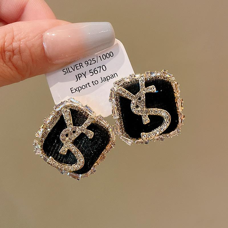 Silver Needle Flocked Round Square Stud Earrings: Elegant and Versatile High-End Jewelry