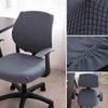 2Pcs/Set Thicken Office Chair Covers High Elastic Armchair Cover New Split Seat Cover