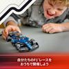 LEGO Speed Champions Williams Racing FW46 F1 Race Car Toy Building Set for Kids 10+ 77249