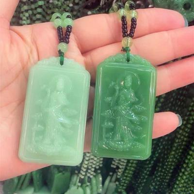 Imitation Jade Double-Sided Guan Yin Willow Pendant - Unisex Sweater Chain for Year-Round Abundance