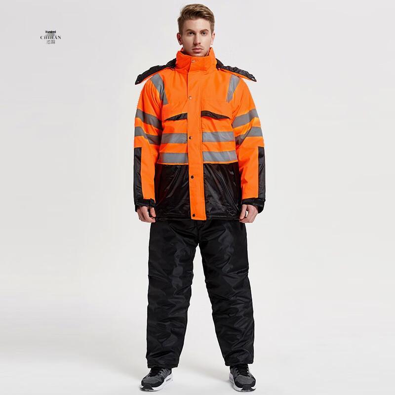 Chihan Waterproof Cold-Proof Warm Work Suit M