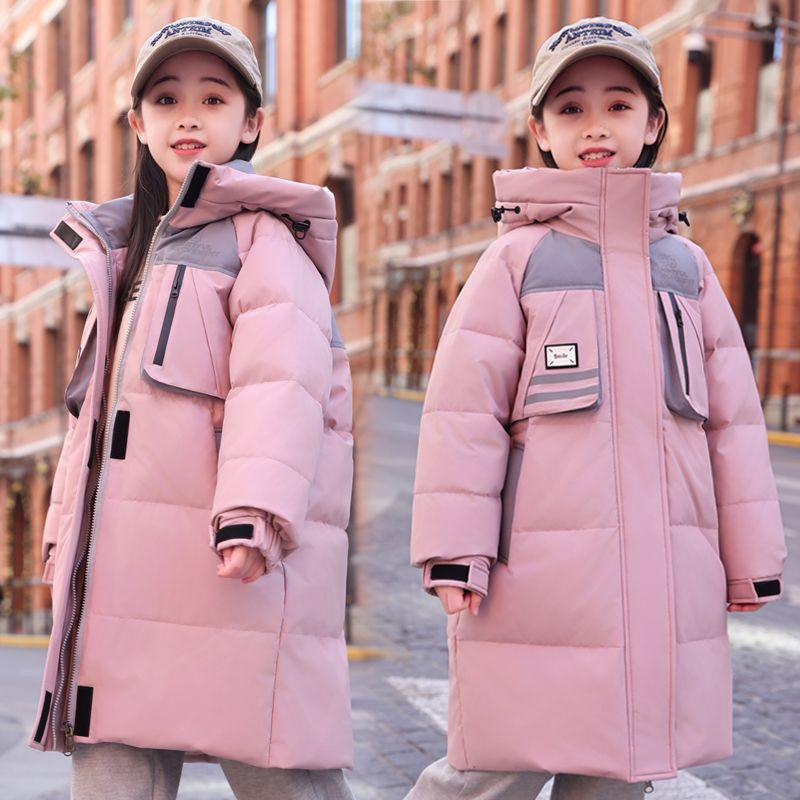 Mid-length Down Jackets for Children's Fashion, Thick Duck Down Jackets for Boys and Girls In Winter