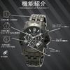 Salvatore Marra Salvatore Marra Watch Men's Analog Men's Chronograph Waterproof Black SS-BKBK