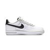 Nike Air Force 1 LV8 Swoosh Kompass PS DC2536-100