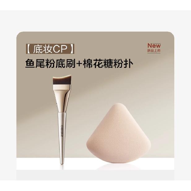 Foundation Pinsel Ultra-Dünn Nicht-Saugend Flacher Kopf Abgewinkelt Halbmond Anfänger Nahtlos Fischschwanz Concealer Flacher Kopf Foundation Flüssig Make-up Pinsel