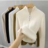 V-Neck Plus Velvet Thicken Knitted Pullover Sweater Woman Casaul Korean Fashion Knitwear Tops Jumpers Plush Lined Warm Sueter