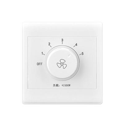 Capacitance Type Ceiling Fan Universal Electric Fan Governor Controller Top Fan Speed Regulation Fifth Gear Fan Switch
