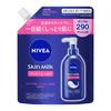 Nivea Skin Milk Moist Pump Refill 290g High Moisturizing Body Cream Body Milk