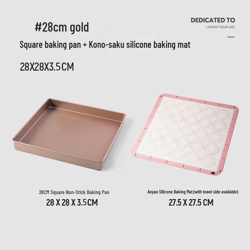 Square Cake Roll Baking Pan