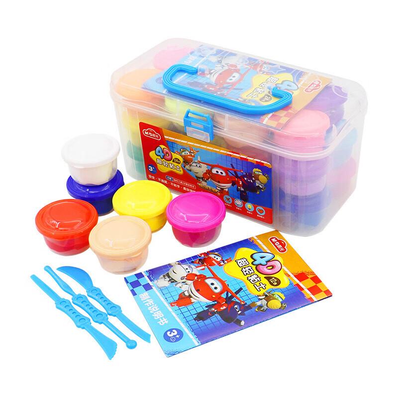 M&G Ultralight Clay with Super Wings Set