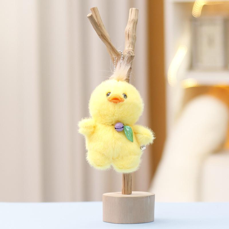 Cute Rabbit Keychain Cartoon Deer Duck Panda Child Backpack Plush Doll Pendant