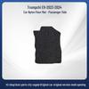 Nylon Trunk and Floor Mats for Trumpchi E9 2023-2024 Models