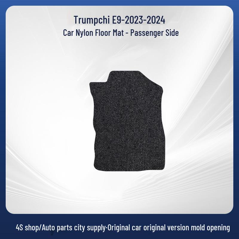 Nylon Trunk and Floor Mats for Trumpchi E9 2023-2024 Models
