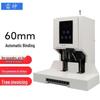 Raytheon Automatic Financial Binding Machine CN plug (adapter included)