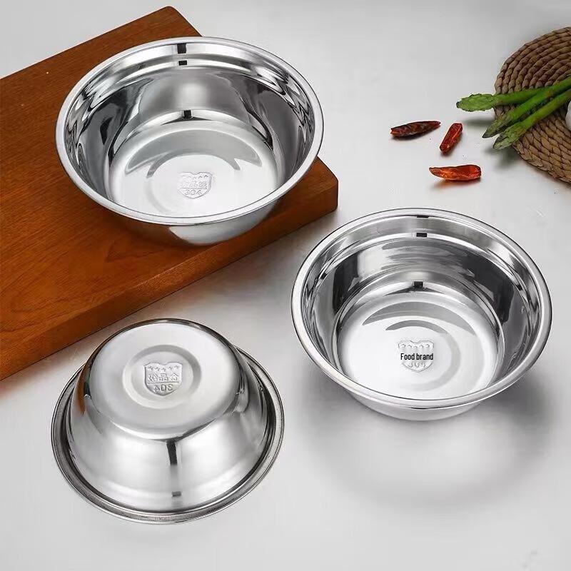 Fei Kung Fu Multi-Purpose 304 Stainless Steel Mixing Bowl