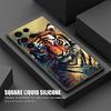 Tiger Animals S26Ultra Silicone Case For Samsung Galaxy S26 S25 S24 S23 S20 S21 FE S22 Ultra S26 Plus 5G Cases Soft Phone Cover