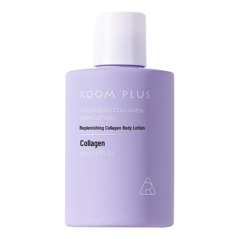 room plus Plumping Collagen Body Lotion