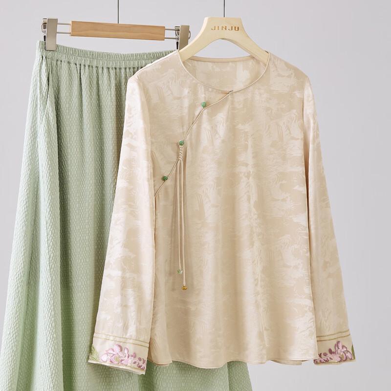 Golden Chrysanthemum New Chinese Style Silk Embroidered T-shirt