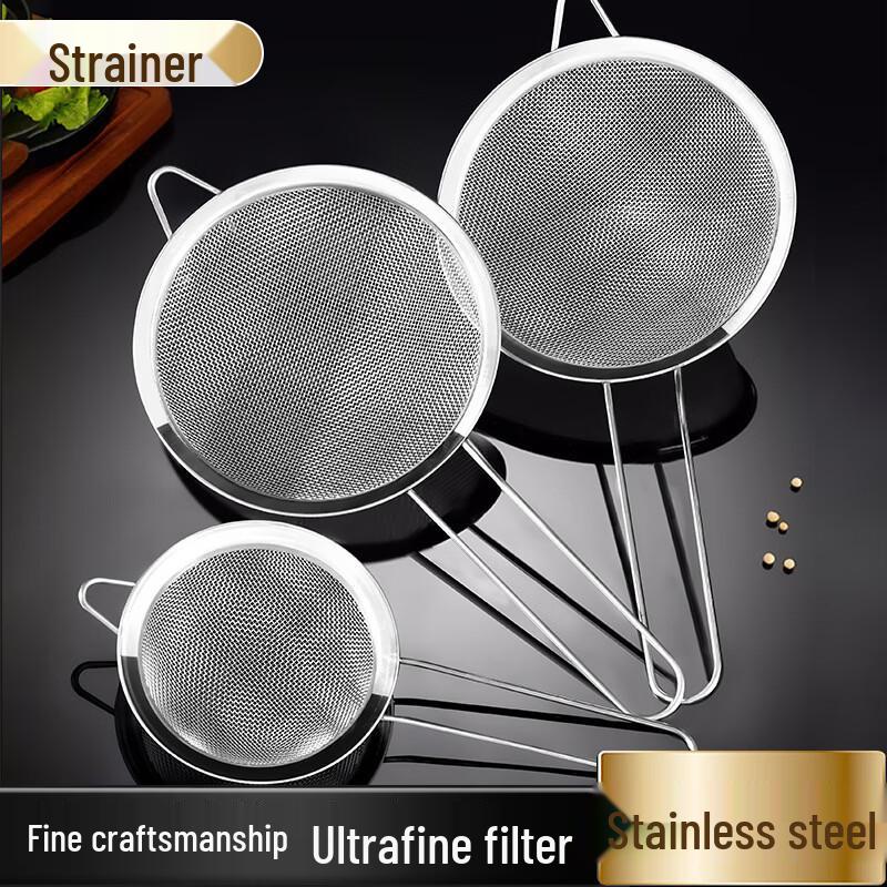 Zhi Shi Stainless Steel Fine Mesh Strainer