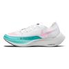Nike ZoomX Vaporfly Next% 2 'Watermelon' Sneakers casual CU4111-101