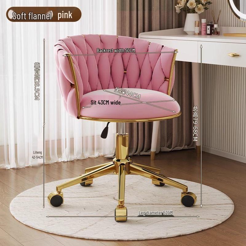 Swivel Bar Stool with Casters, High-Legged Makeup Chair, Adjustable Dressing Stool with Backrest, Streamlined Design for Home Beauty.