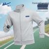 Warrior Athletic Stand Collar Jacket