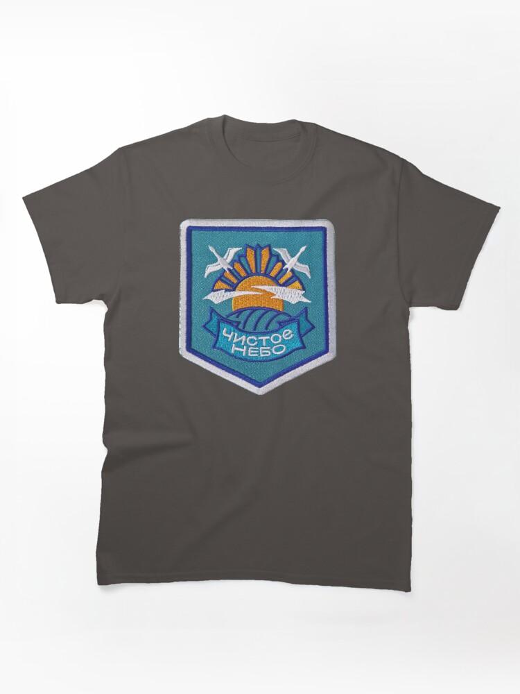 S.T.A.L.K.E.R. S.T.A.L.K.E.R. Clear Sky Patch - Clear Sky Faction Symbol Classic T-Shirt
