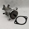 Vacuum Pump 904-810 HP42024 For Dodge Ram 2500 3500