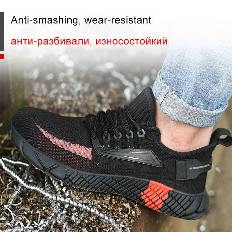 Men's Work Safety Shoes Men Steel Toe Work Boots Light Protective Casual Shoes Anti-Smashing Construction Safety Work Sneakers