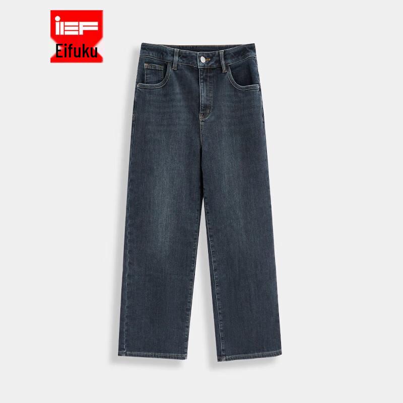 

IEF Aiyifu Plus Size 2025 Autumn Versatile Denim Wide-Leg Pants M