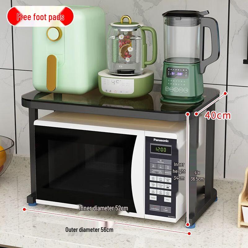 Countertop Kitchen Appliance Storage Rack