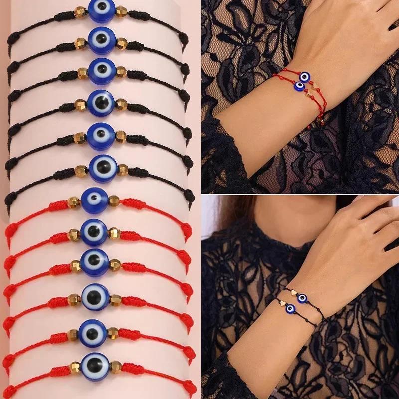 7 Knot Lucky Red Black String Bracelets for Lover Protection Amulet Friendship Braid Rope Wristband Jewelry Couple Bracelet Gift
