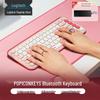 Logitech POP ICON KEYS Kabellose Bluetooth-Tastatur