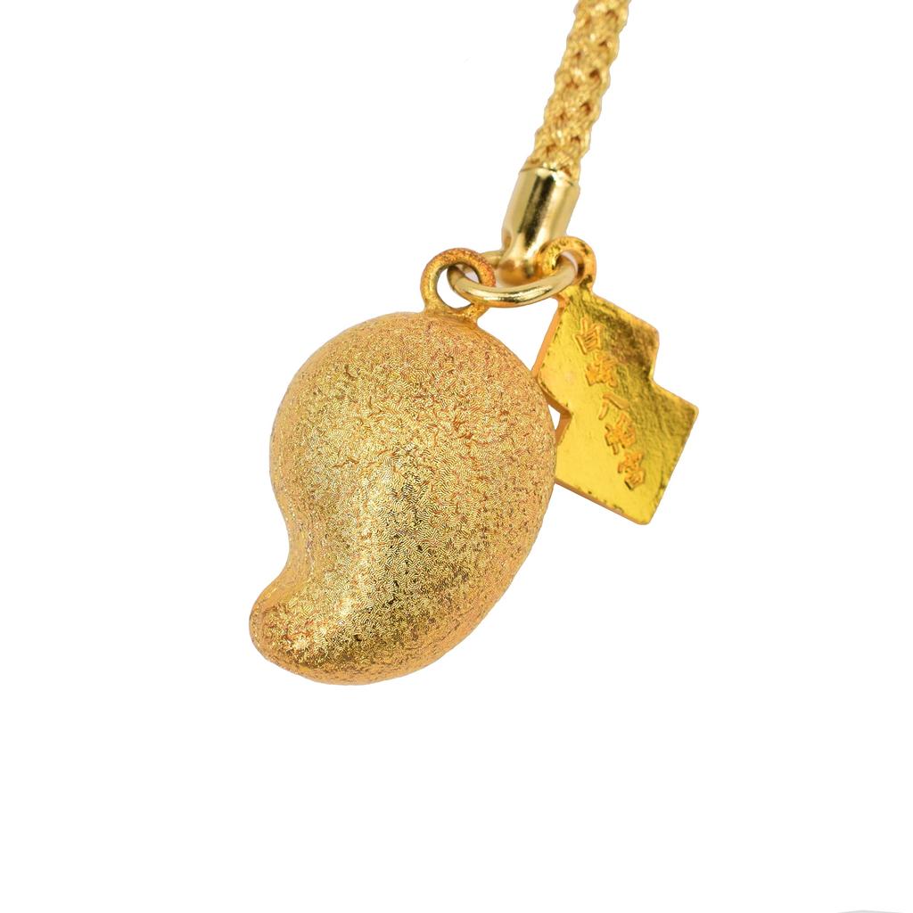 Hachiman Lucky Suikinkutsu Sound Gold [Shirasaki Shrine] Bell, Magatama, Protection, (Crinkled), Shrine-Purified, Purified, Amulet/Netsuke/Strap