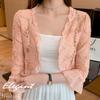 Damen Kurzarm Chiffon Spitzen Bolero: Schulterfreies Sonnenschutz-Schal