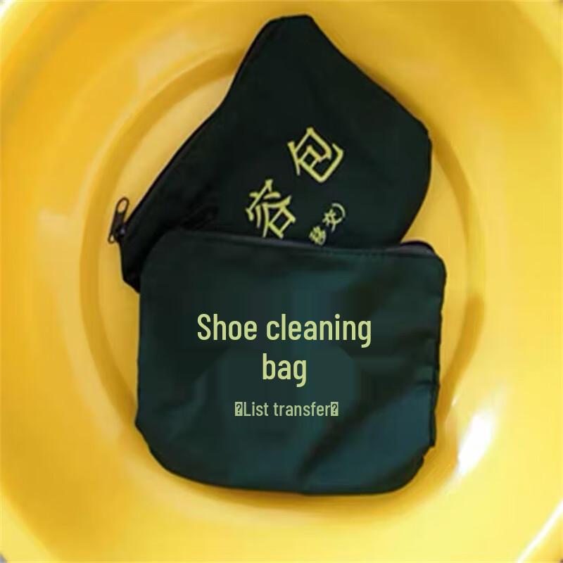 Multi-purpose Portable Storage Bag