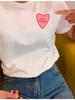 T-Shirt Busy with Maxim