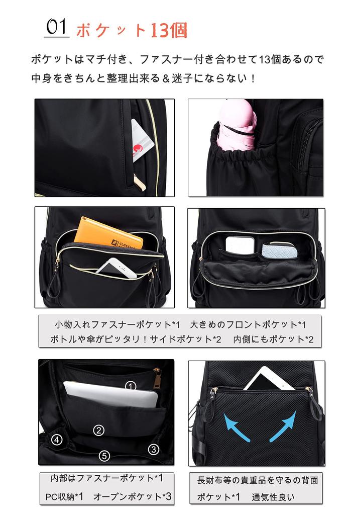 Improved 13 Large Back For Commuting to [zency] Women's Backpack, Pockets, Adults, Stylish, Cute, Waterproof, Capacity, A4, Lightweight, Nylon,