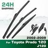 For Toyota Prado 120 J120 2002-2009 2003 2004 Wiper Front & Rear Wiper Blades Windshield Windscreen Window Brushes 22"+21"+16