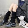 Ladies Autumn and Winter Warm Trend Sweet Knit Calf Pile Stocking
