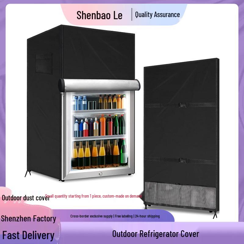 Compact 3.0 Cu Ft Outdoor Dust Cover for Upright Freezer/Beverage Refrigerator 56x58x86 cm