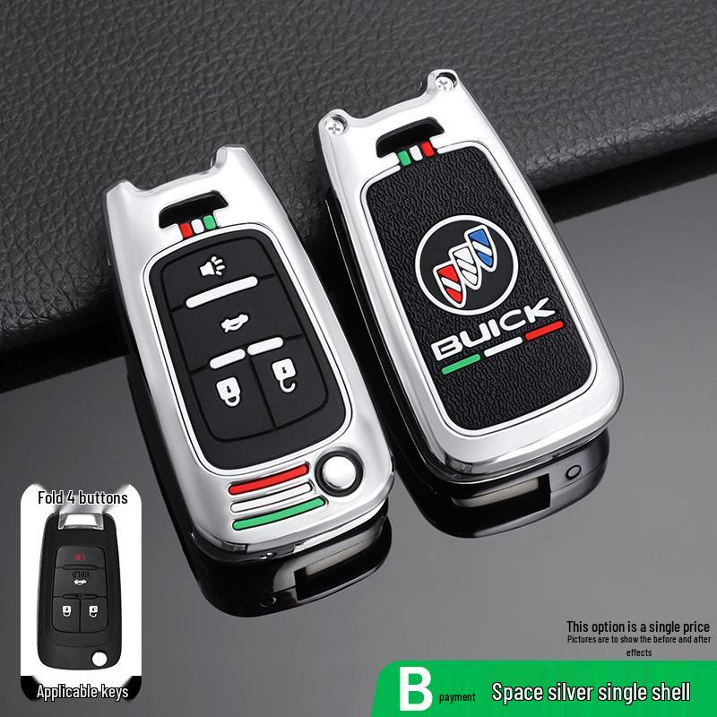 

Buick Key Case for New/Old Yinglang, Regal XT/GT, Encore, Junyue, GL8 - Car Bag Shell
