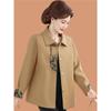 2025 New Spring Woolen Coat for Moms: Chinese Style Turn-Down Collar Top for Middle-Aged and Elderly Women's Fashion.