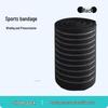 Chi Wang Self-Adhesive Elastic Sports Bandage
