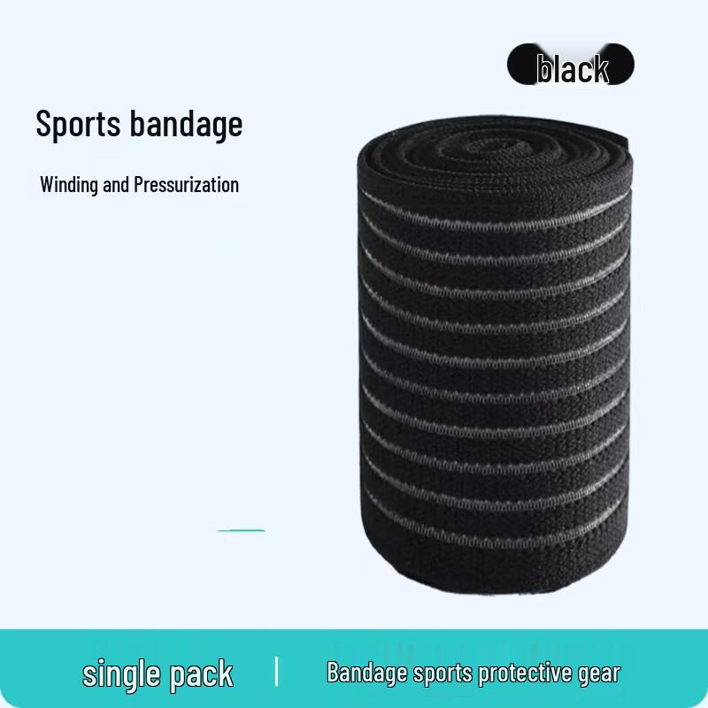 

Chi Wang Self-Adhesive Elastic Sports Bandage