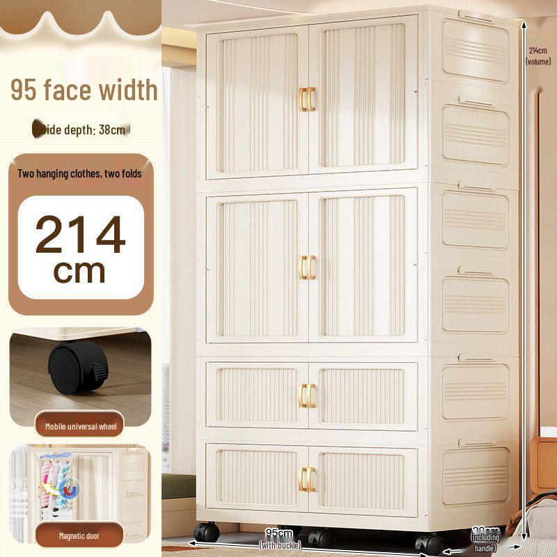 95CM Wide Children's Plastic Wardrobe and Storage Cabinet