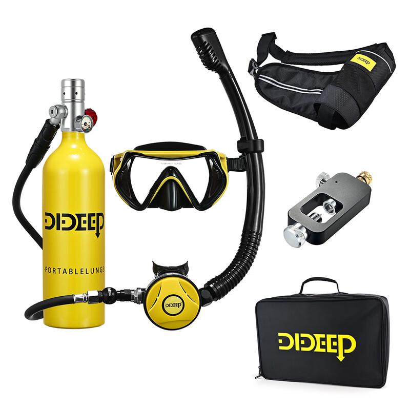 DIDEEP X4000Plus 1L Mini Diving Oxygen Tank