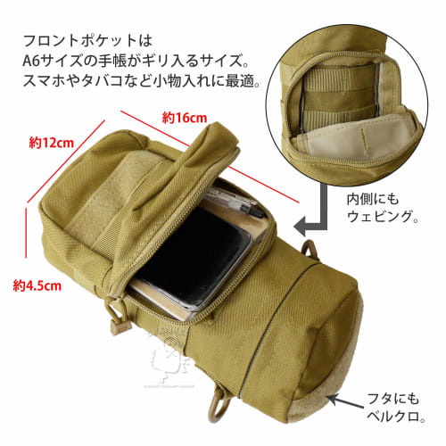 SHENKEL MOLLE Kettle Bag Bottle Pouch for Water Bottles (Black) Camouflage Outdoor