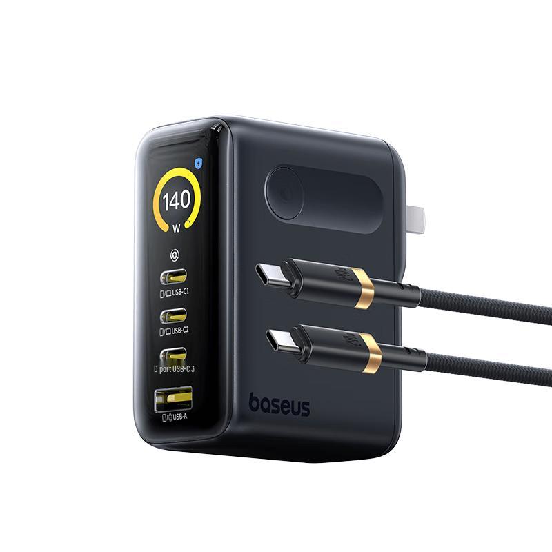 Baseus 140W GaN Snabbladdare med Flera Portar