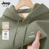 JEEP SPIRIT Men's 2025 New Trend Fleece Lined Hoodie